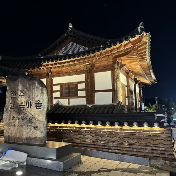 모던 라엘포레스트 테라피 대표 안내 이미지