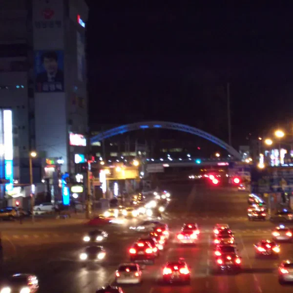 효정스파 테라피 대표 안내 이미지