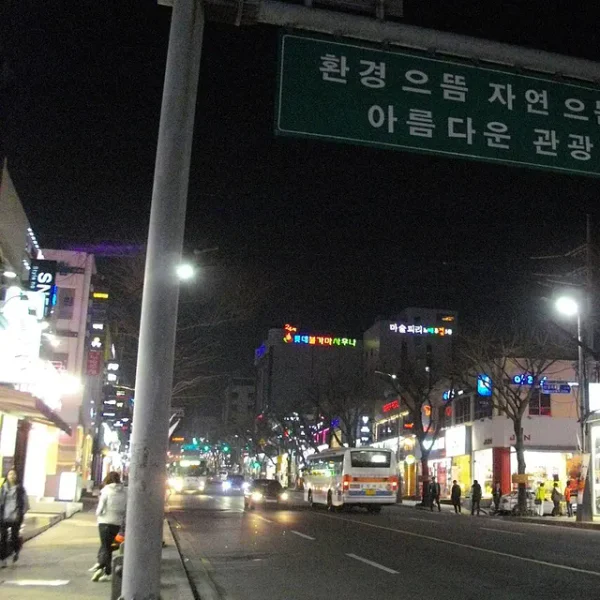 블랑 프라임가든 홈타이 대표 안내 이미지